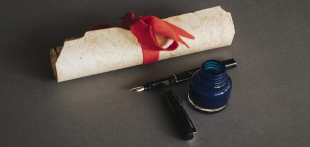 أشعار حب عنترة بن شداد