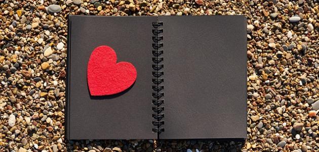 أشعار حب ورومانسية أشعار حب ورومانسية