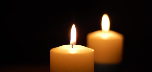 أشعار حب وغزل أشعار حب وغزل