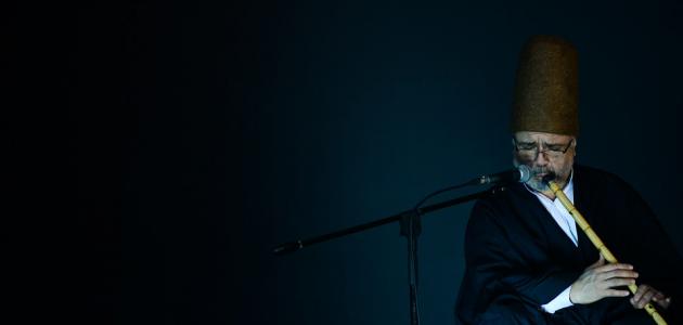 أشعار صوفية عن الحب