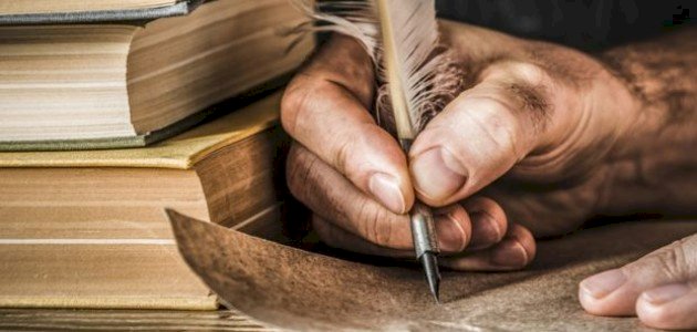 أشهر شعراء الموشحات الأندلسية أشهر شعراء الموشحات الأندلسية