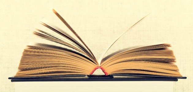 أشهر علماء علم النحو أشهر علماء علم النحو