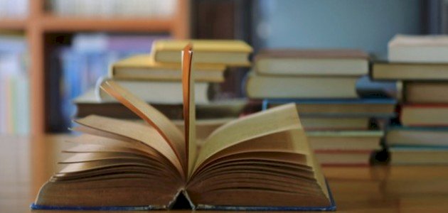 أشهر كتب اللغة أشهر كتب اللغة