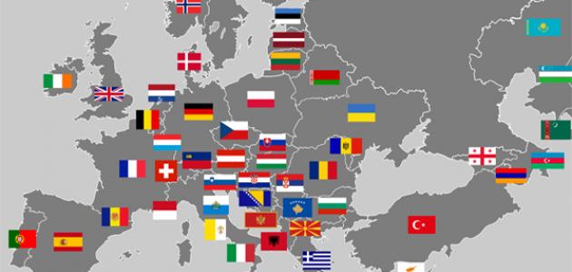 أصغر دولة أوروبية