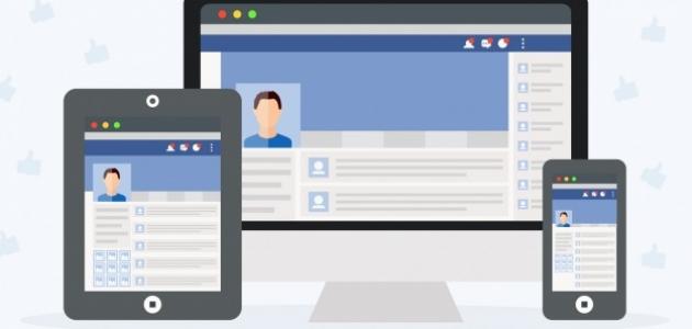 أضرار الفيسبوك أضرار الفيسبوك