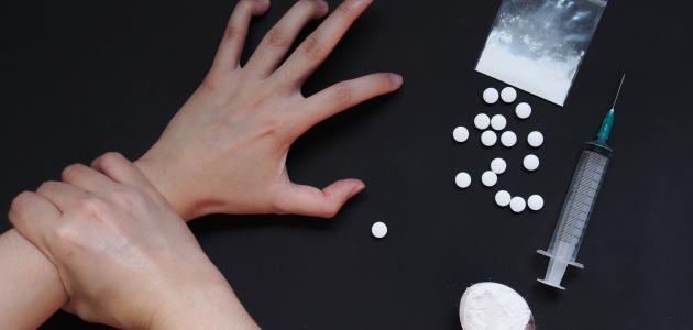 أضرار المخدرات والوقاية منها أضرار المخدرات والوقاية منها
