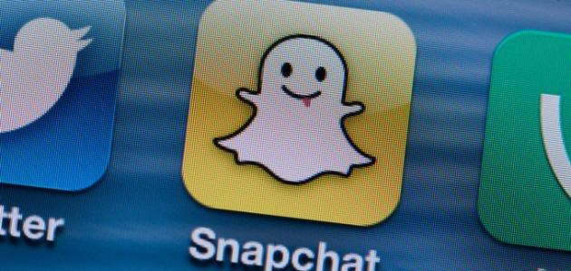 أضرار برنامج السناب شات أضرار برنامج السناب شات