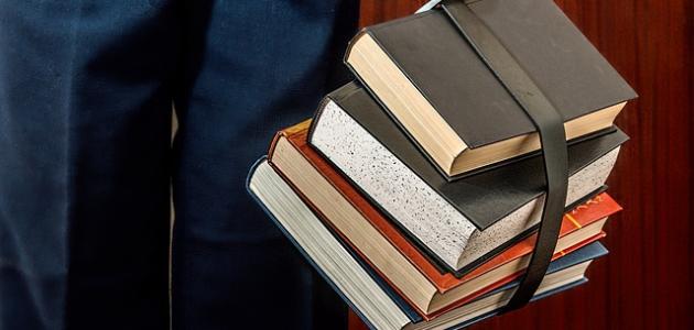 أفضل التخصصات الجامعية أفضل التخصصات الجامعية