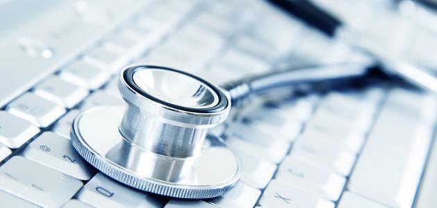 أفضل دولة لدراسة الطب أفضل دولة لدراسة الطب