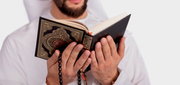 أفضل طريقة لحفظ ومراجعة وتثبيت القرآن العظيم