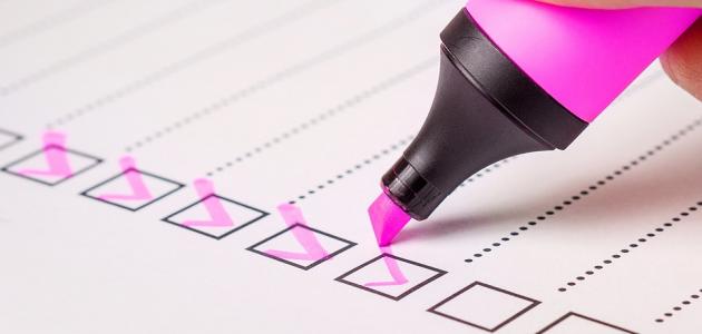 أفضل علاج للنسيان وعدم التركيز أفضل علاج للنسيان وعدم التركيز