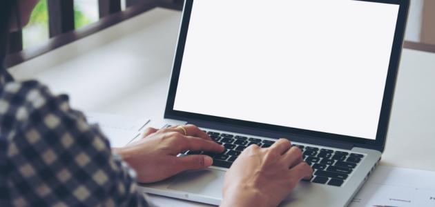 أفضل كمبيوتر أفضل كمبيوتر