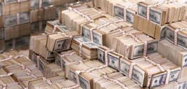 أفقر دولة في العالم أفقر دولة في العالم