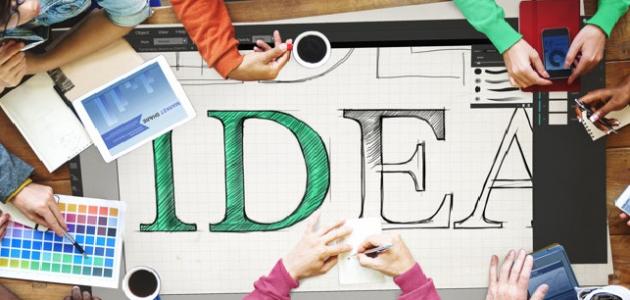 أفكار مشاريع صغيرة للنساء أفكار مشاريع صغيرة للنساء