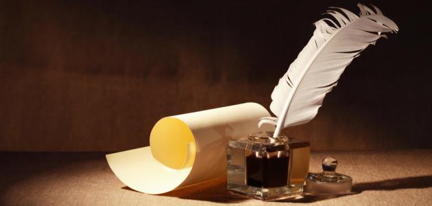 أقوال الإمام الشافعي أقوال الإمام الشافعي