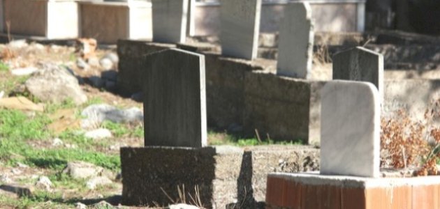 أقوال العلماء عن الموت أقوال العلماء عن الموت