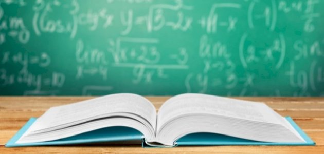 أقوال الفلاسفة عن الرياضيات