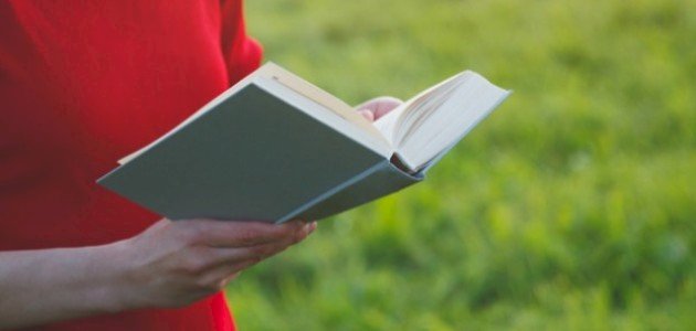 أقوال ديكارت عن المنطق