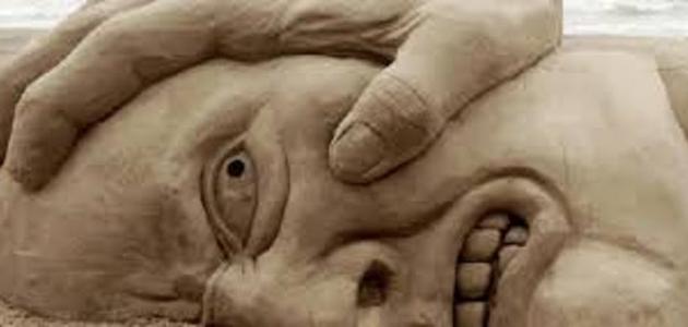 أقوال عن الكراهية أقوال عن الكراهية