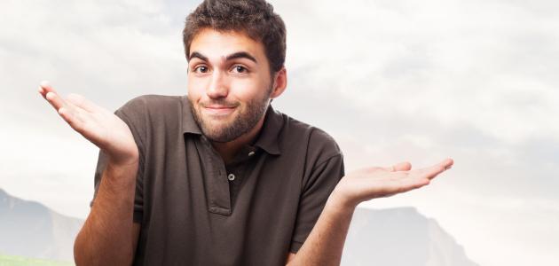 أقوال عن اللامبالاة