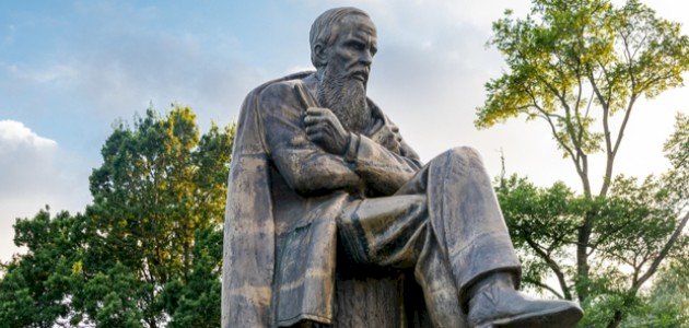 أقوال فيودور دوستويفسكي