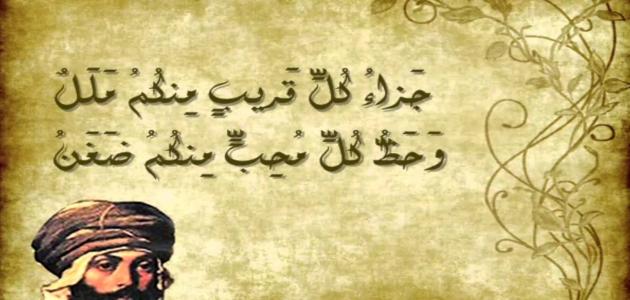 أقوال مأثورة عن الخيانة أقوال مأثورة عن الخيانة