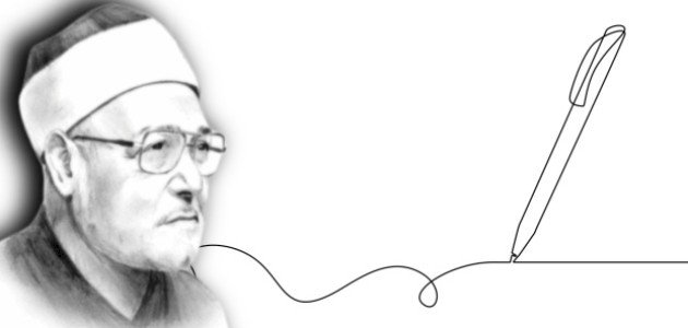 أقوال محمد الغزالي