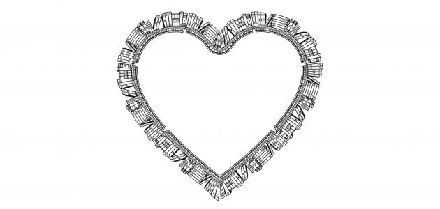 أقوال وحكم رائعة عن الحب