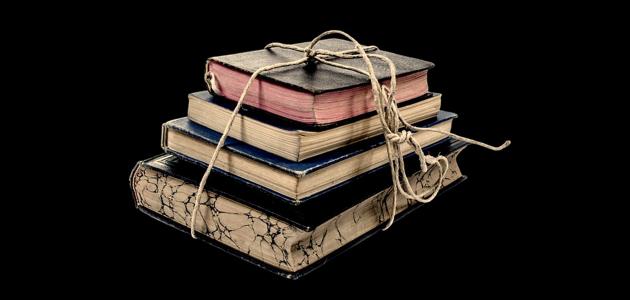 أقوال وحكم عن الطمع