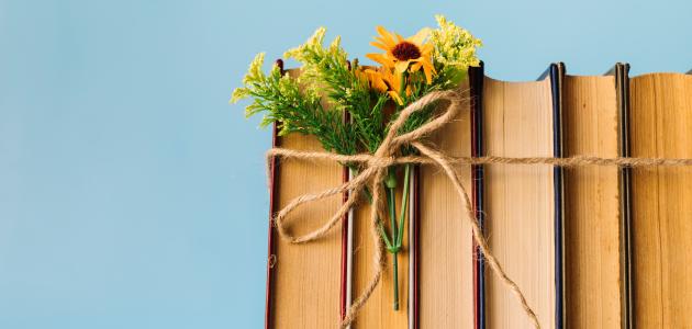 أقوال وحكم مأثورة عن الصبر أقوال وحكم مأثورة عن الصبر