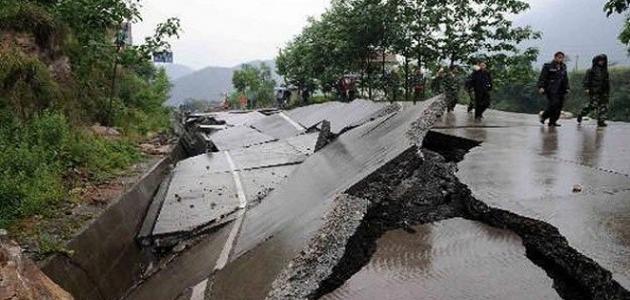 أقوى الزلازل في العالم أقوى الزلازل في العالم