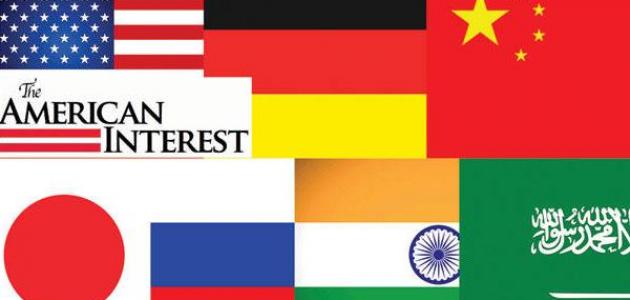 أقوى دولة في العالم