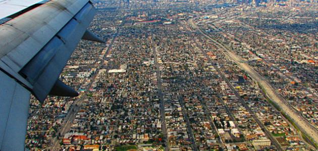 أكبر مدينة بالعالم