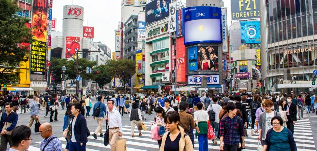 أكبر مدينة في آسيا من حيث عدد السكان