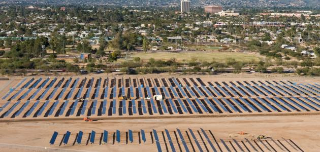 أكبر مشروع للطاقة الشمسية