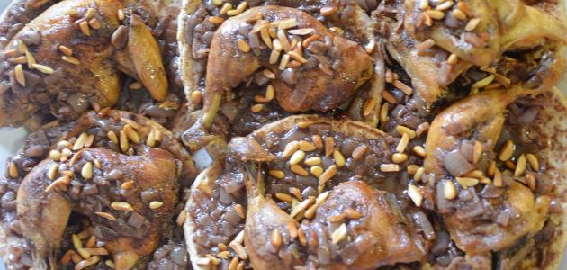 أكلات رمضانية فلسطينية