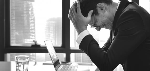 ألم منتصف الرأس