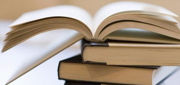 أمثال عن الجد والاجتهاد أمثال عن الجد والاجتهاد