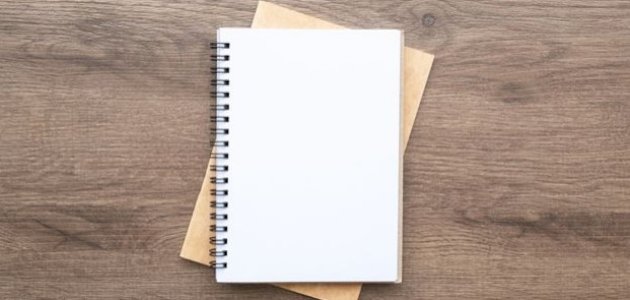 أمثلة على أسلوب الذم أمثلة على أسلوب الذم