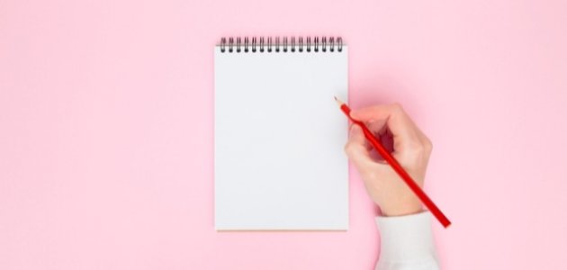 أمثلة وتدريبات على الجملة المعترضة أمثلة وتدريبات على الجملة المعترضة