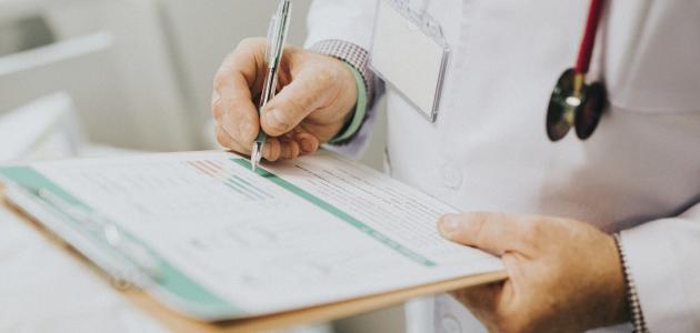 أمراض التغذية أمراض التغذية