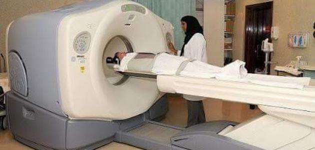 أنواع الأشعة أنواع الأشعة