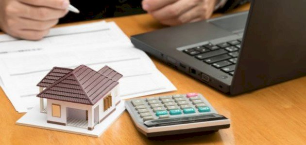 أنواع الإجارة وأحكامها أنواع الإجارة وأحكامها