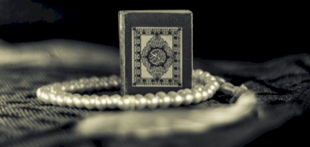 أنواع الإعجاز في القرآن الكريم أنواع الإعجاز في القرآن الكريم