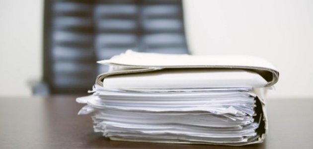 أنواع الاستراتيجيات في الإدارة