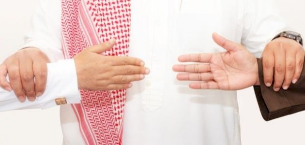 أنواع التسامح في الإسلام