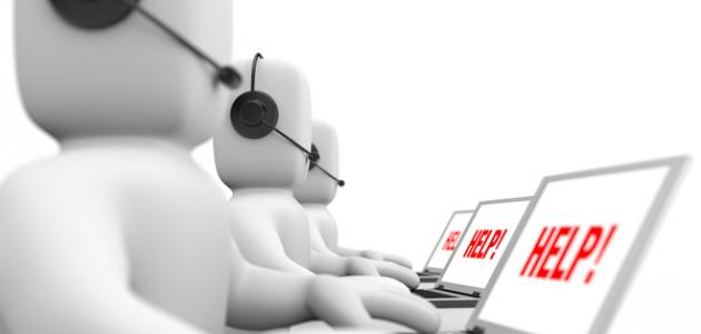 أنواع العملاء وكيفية التعامل معهم