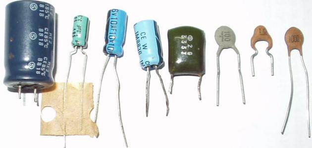 أنواع المكثفات أنواع المكثفات