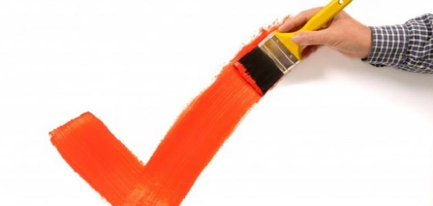 أنواع دهان الجدران أنواع دهان الجدران