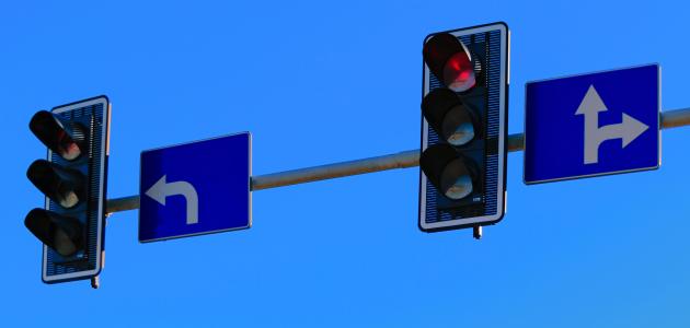 أهمية إشارة المرور أهمية إشارة المرور